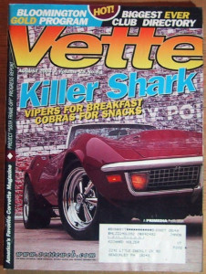 VETTE 2004 AUG - DAYTONA PROTOTYPE GRAND AM RACER